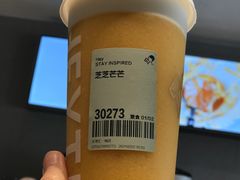 -喜茶(东莞汇一城店)