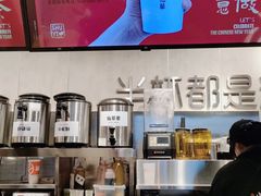 -书亦烧仙草(新泉镇店)