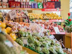 -百果园(长沙康桥长郡店)