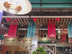 -乔先生涮肉·鲜活牛羊肉火锅(塘沽店)