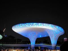 -宝安西湾红树林湿地公园