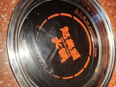 -赵美丽·重庆社区火锅·直营店(火车东站·中豪国际店)