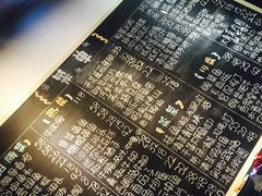 -兔爸私家小厨(新北万达店)