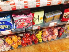 -百年义利(鲁谷东街店)