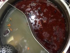 -昱欣麻辣烫·清真