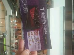 android_upload_pic-金逸影城(联发广场店)