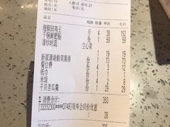 -潇肴江湖(建宁店)