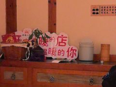 -麒麟小院·老九江菜(安平路店)