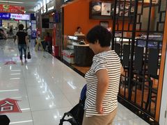 -三元梅园(玉泉路店)