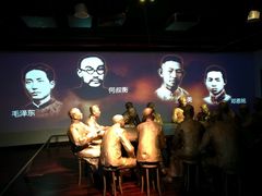 -中共一大纪念馆