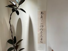 -本無咖啡·BeanWood Coffee