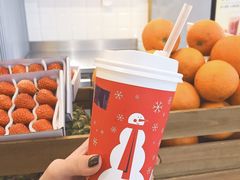 -YO!TEA有茶(坂田佳华领汇店)