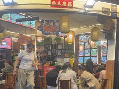 -老渔家·白族·石板烧·野生菌火锅(古城中心店)