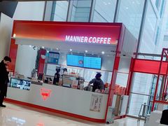 -Manner Coffee(港汇恒隆广场店)