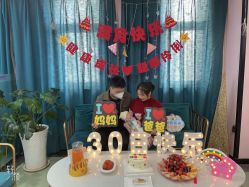 -诗安国际母婴会所 月子会所中心(市政府店)