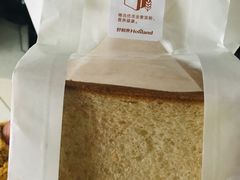-好利来(新宜白店)