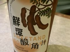 -鲜潭蒸汽石锅鱼(五道口购物中心店)