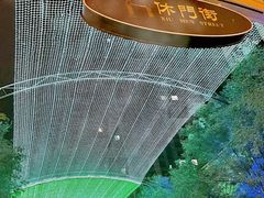 -老于餐厅(民生路店)