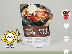 -牛王庙(龙华花园店)