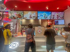 -DQ·蛋糕·冰淇淋(五角场万达店)