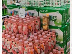-永辉超市(六里桥店)