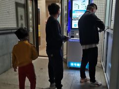 -苏州市相城人民医院