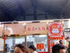 -粗茶淡饭(东关街店)