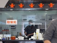 -鱼你在一起(大禹城店)