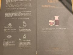 -星巴克臻选(济南恒隆店)
