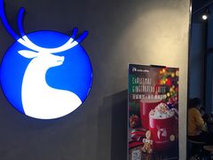 -瑞幸咖啡(盛博广场店)