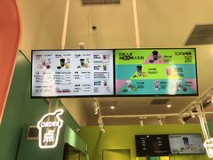 -gleeglee乐溢亦茶(合生汇店)