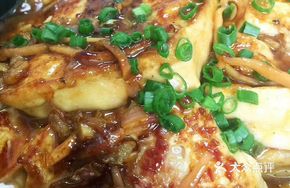 Pan-Fried Tofu