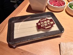 -巴奴毛肚火锅(七宝领展广场店)