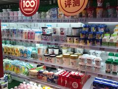 -盒马鲜生(大成店)