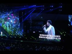 -上海体育场
