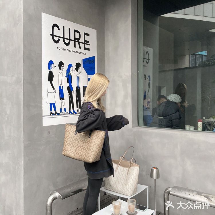 成都探店|一家超好出片的新店Cure Cafe&Bar