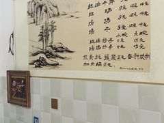 -老街杂酱面(东升街店)