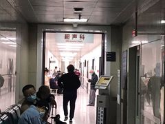 -北京大学肿瘤医院