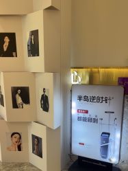 -Dr.U博士医疗美容医院