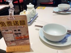 -龍聚祥烧麦馆(万达店)