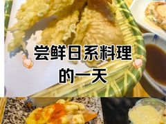 -真剑日本料理·铁板烧(贵州路店)