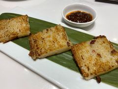 香煎萝卜糕-鹅冠港式茶餐厅(来福士店)