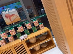 -泸溪河桃酥(鄞州高新宝龙店)
