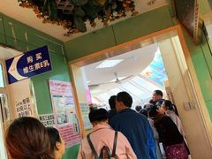 -北京医院