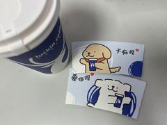 -瑞幸咖啡(凯德虹口龙之梦店)