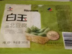 -京客隆超市(垡头店)