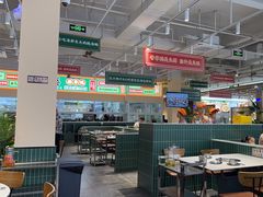-虎婆冷饮店·海南特色炒冰(三亚湾店)