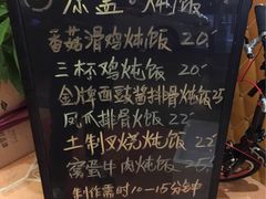 -金利茶餐厅(中船汇店)
