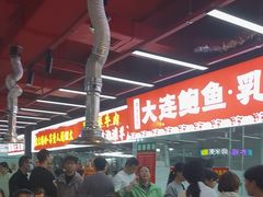 -养牛邓·潮汕牛肉海鲜自助火锅(广州店)