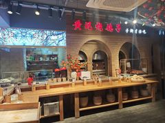 -鸽子窝(宋庄店)